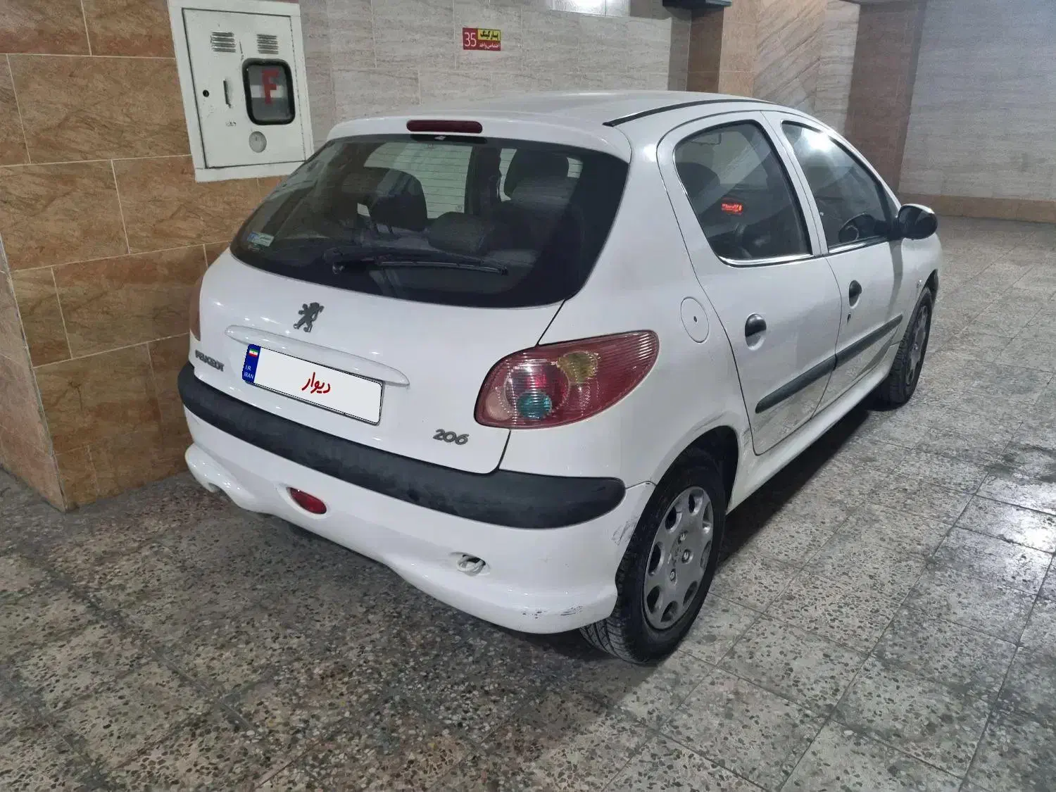 ۲۰۶ تیپ ۵ مدل ۹۵|خودرو سواری و وانت|بندرعباس, |دیوار