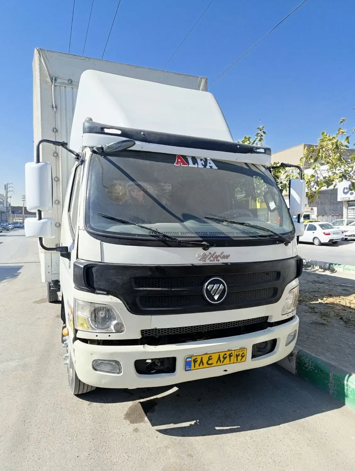 حمل بار به سراسر کشور|خدمات حمل و نقل|تربت جام, حافظ|دیوار