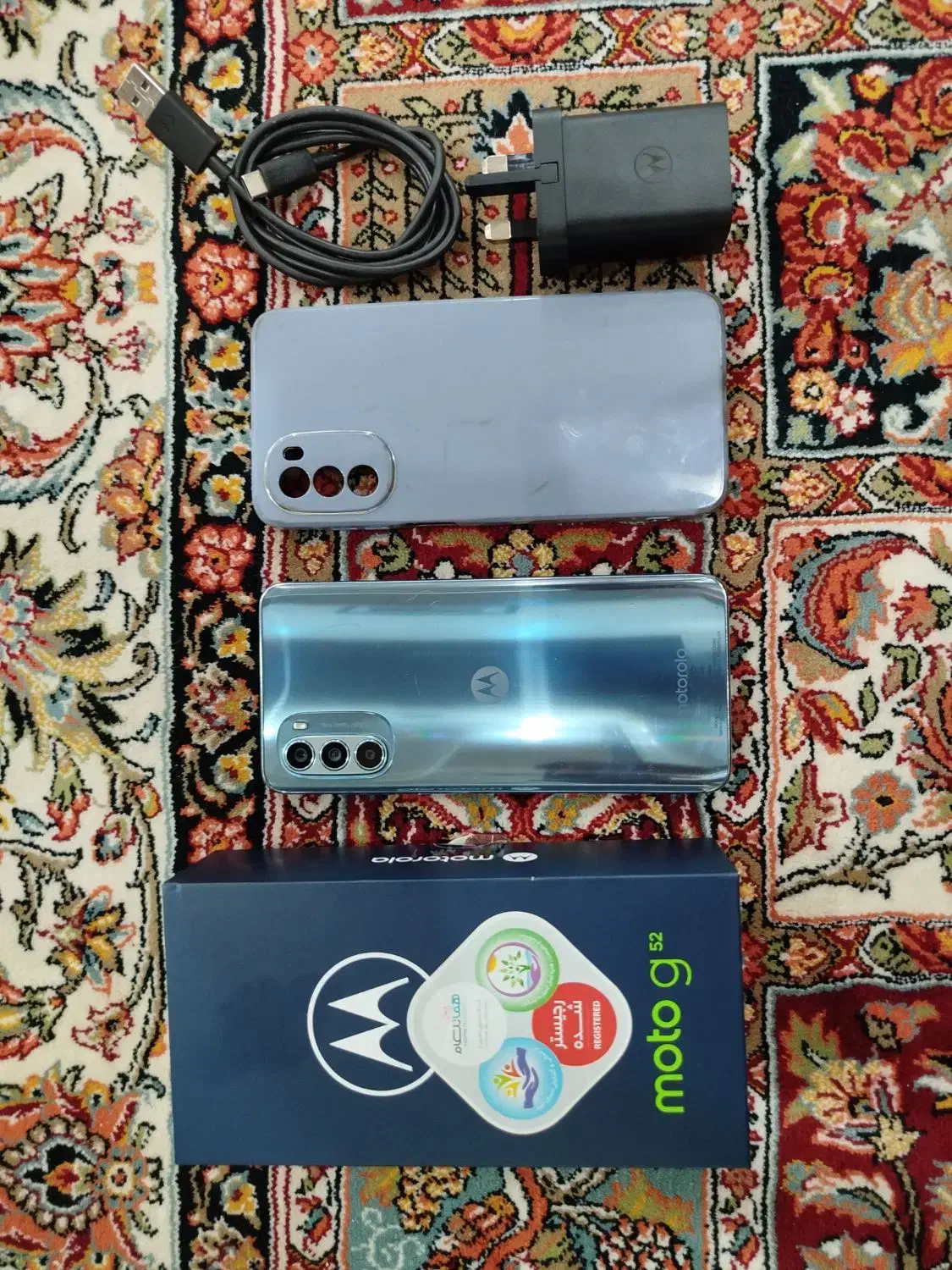 گوشی موتورولا g52 معاوضه با دوربین عکاسی|موبایل|اصفهان, هزارجریب|دیوار