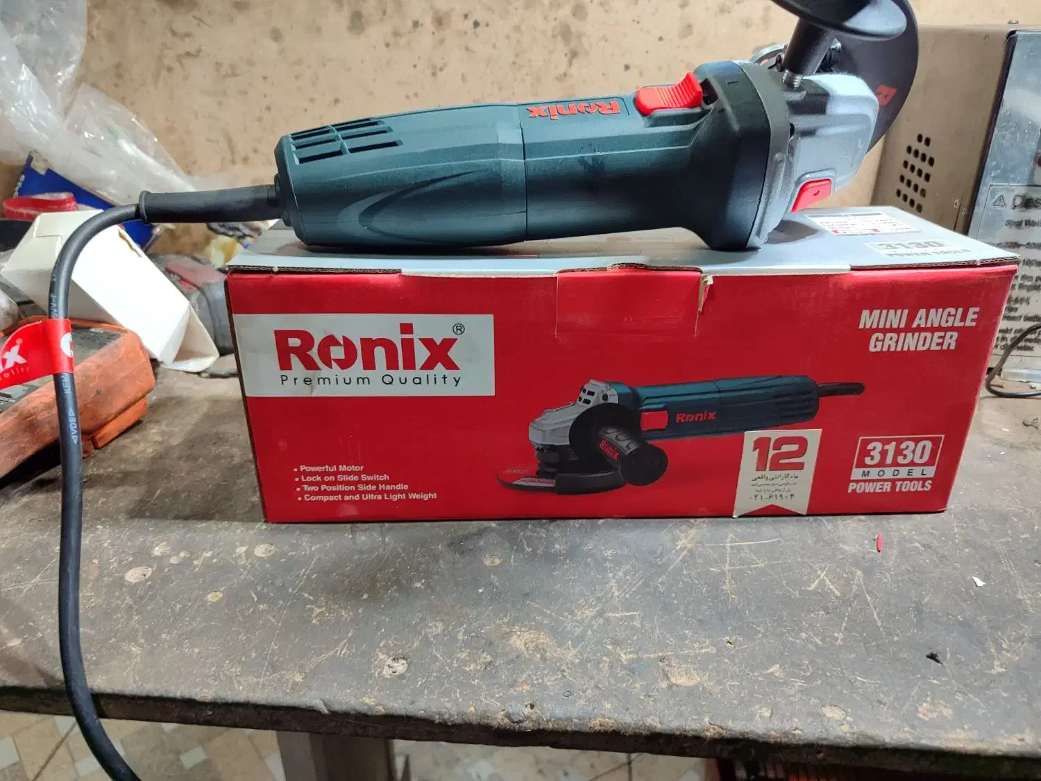 سنگ فرز مینی رونیکس نو اک با ضمانت یک سال|ابزارآلات|کوهدشت, |دیوار