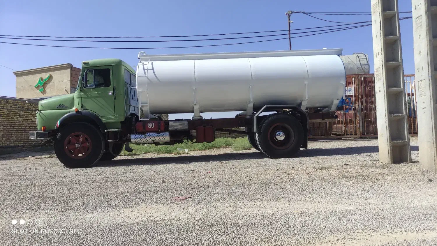 تخلیه چاه مقدسی با ماشین بنز تک|خدمات پیشه و مهارت|بجنورد, |دیوار