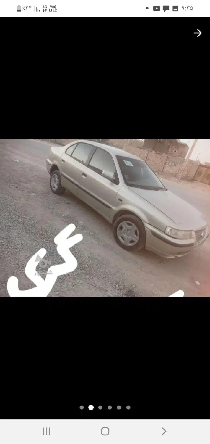 سمند X7 بنزینی، مدل ۱۳۸۳|خودرو سواری و وانت|سراوان, |دیوار