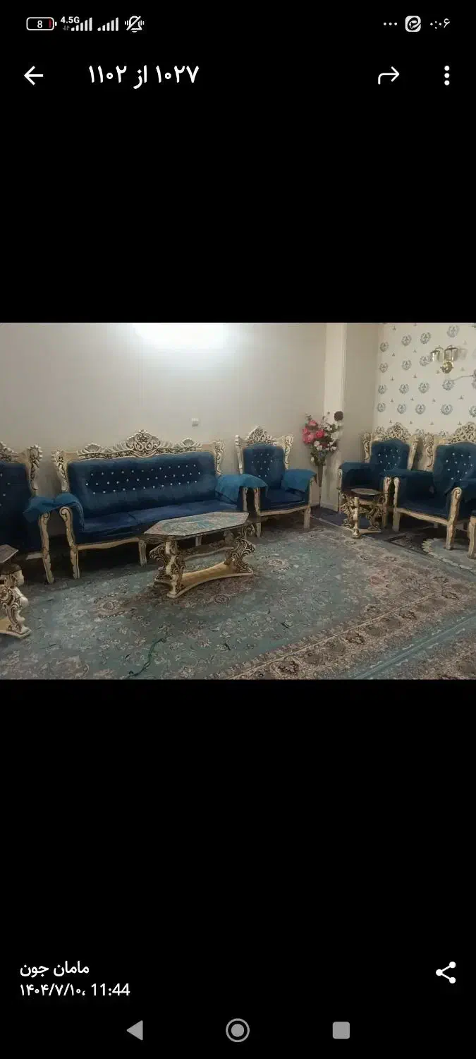 مبلمان ۱۲ نفره|مبلمان خانگی و میز عسلی|محمدشهر, سیدآباد|دیوار