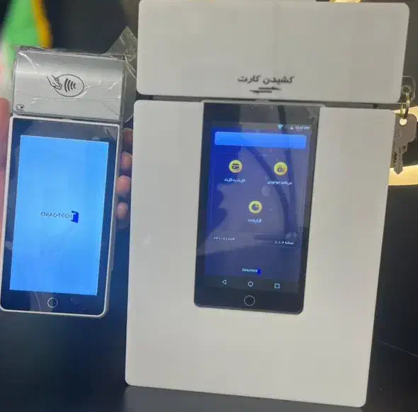 کارتخوان کشلس دیواری|فروشگاه و مغازه|تهران, فلسطین (میدان انقلاب)|دیوار