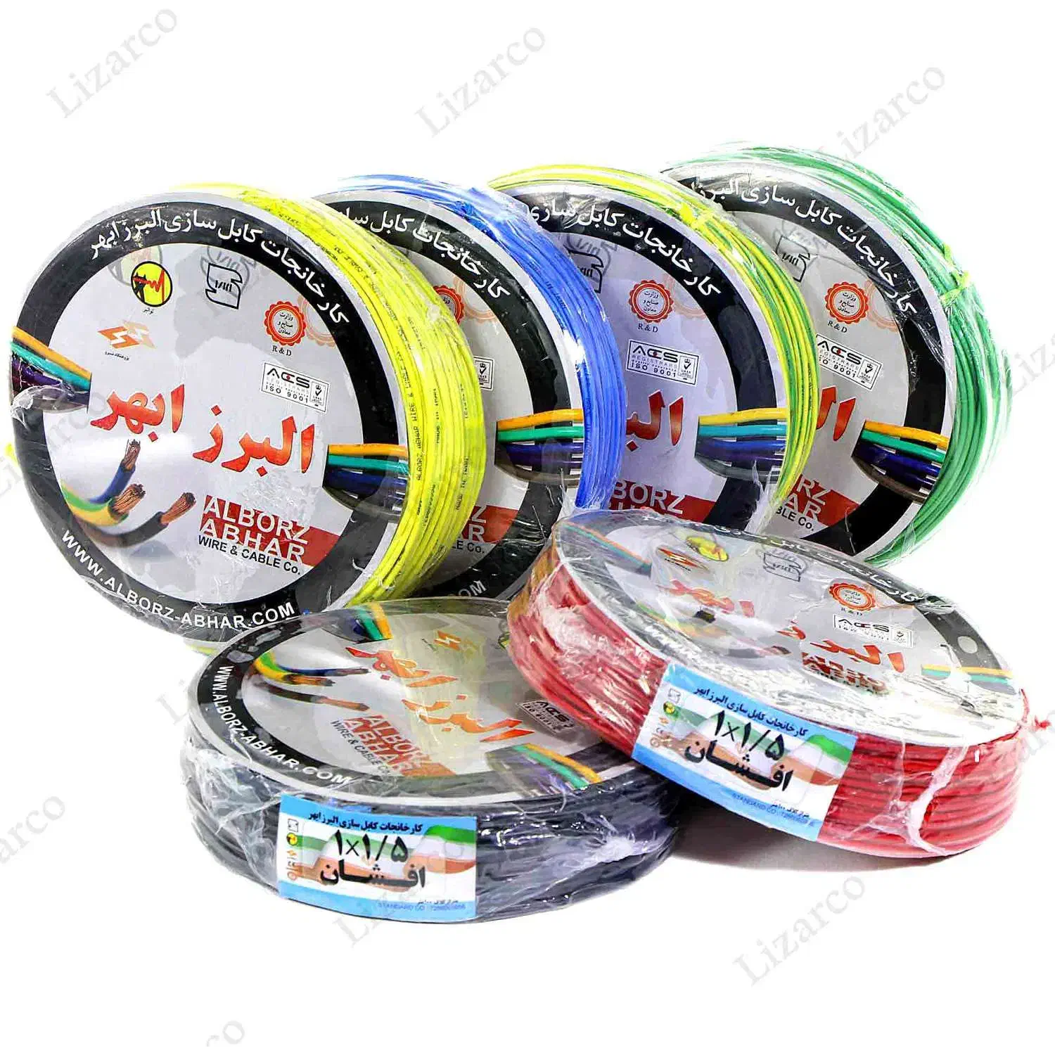 سیم 1/5 . سیم 2/5|مصالح و تجهیزات ساختمان|شیراز, سیاه سنگ|دیوار