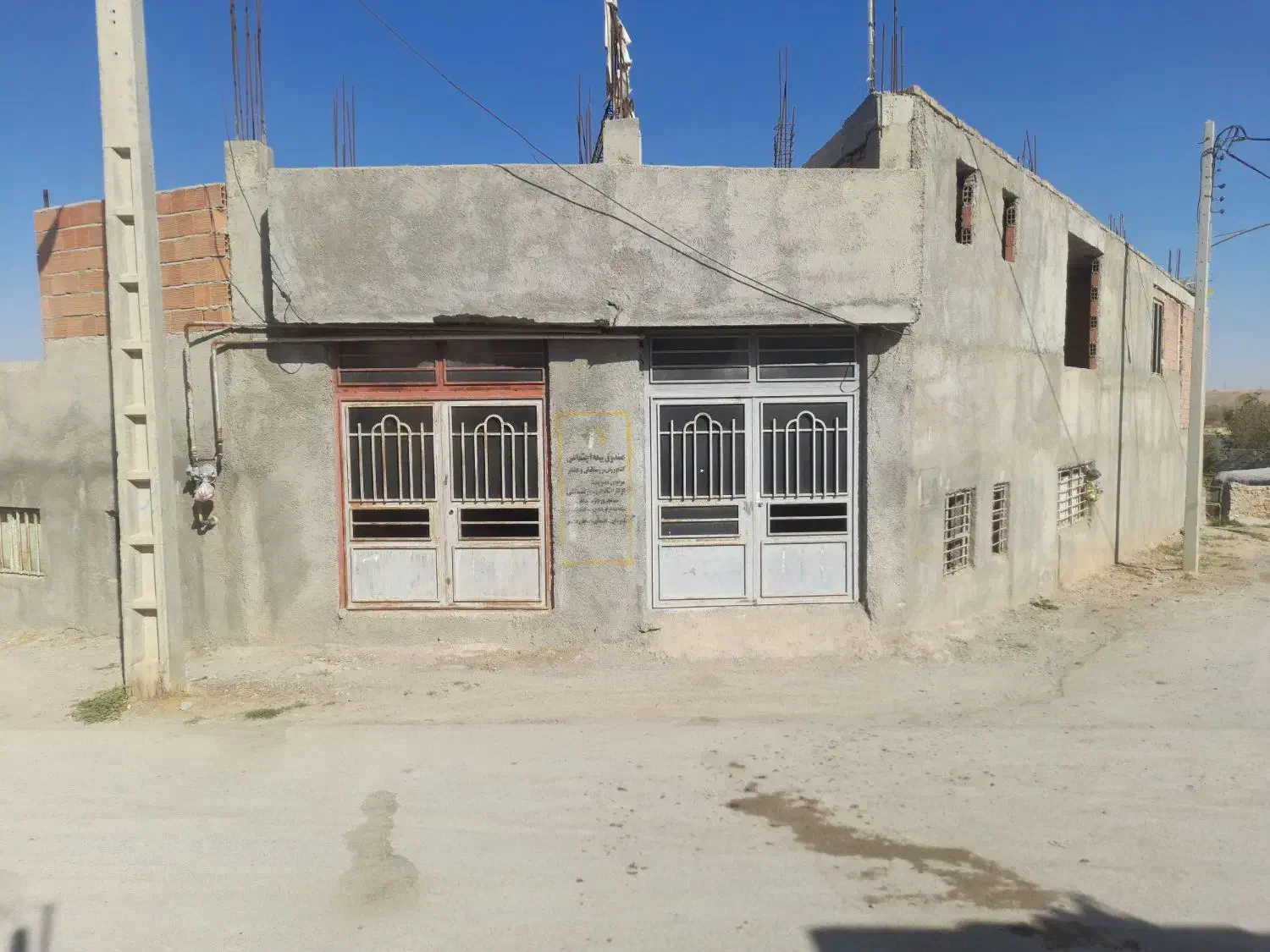 ملک نیمه کاره با چشم انداز شیرکوه واقع در چلو|فروش خانه و ویلا|شیروان (خراسان), |دیوار