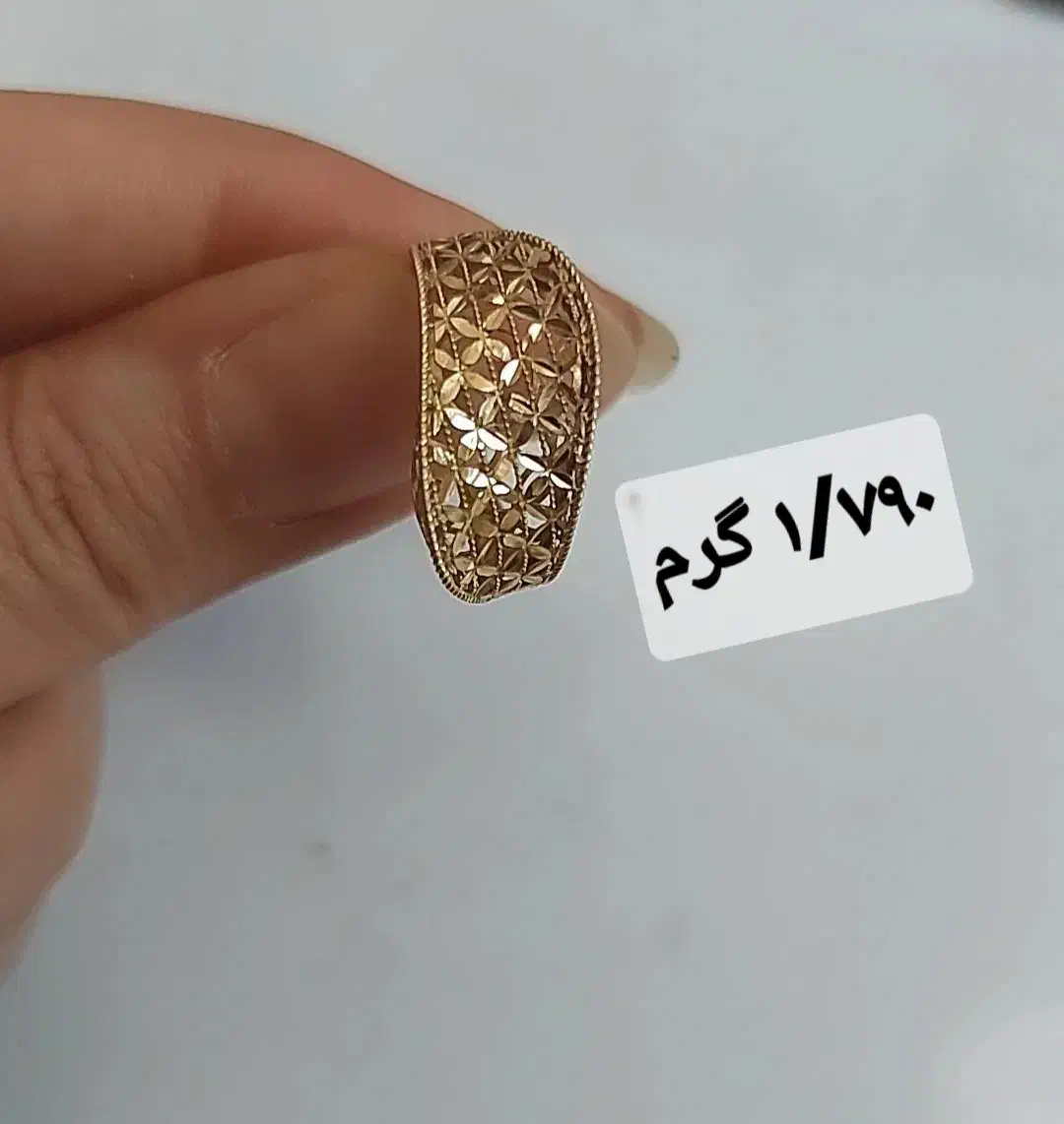 انگشتر نو|جواهرات|برازجان, |دیوار