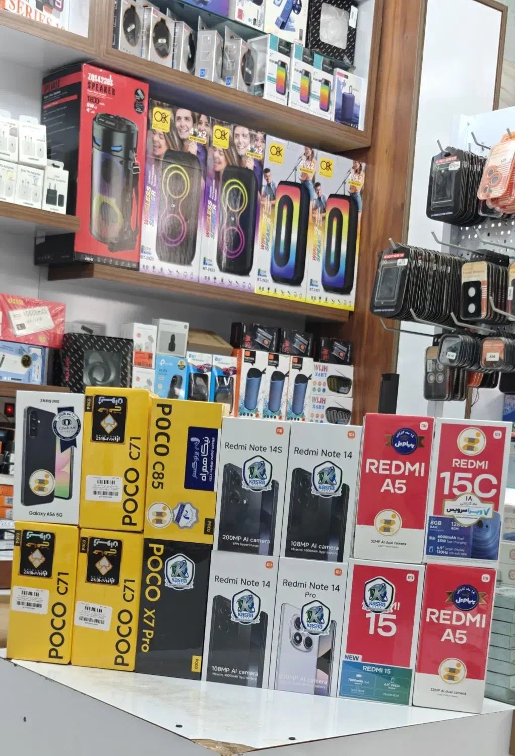 شیائومی poco x7 pro حافظه 512/12|موبایل|تبریز, |دیوار