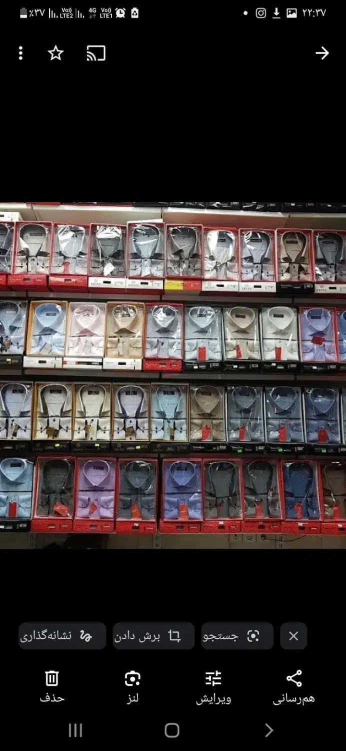 لباس زنانه بچه گانه مردانه یکجا به فروش میرسد|حراج|ملارد, |دیوار