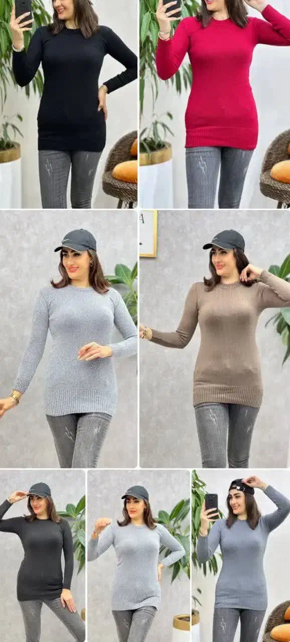 گپ بافت اعلا|لباس|برخوار, |دیوار