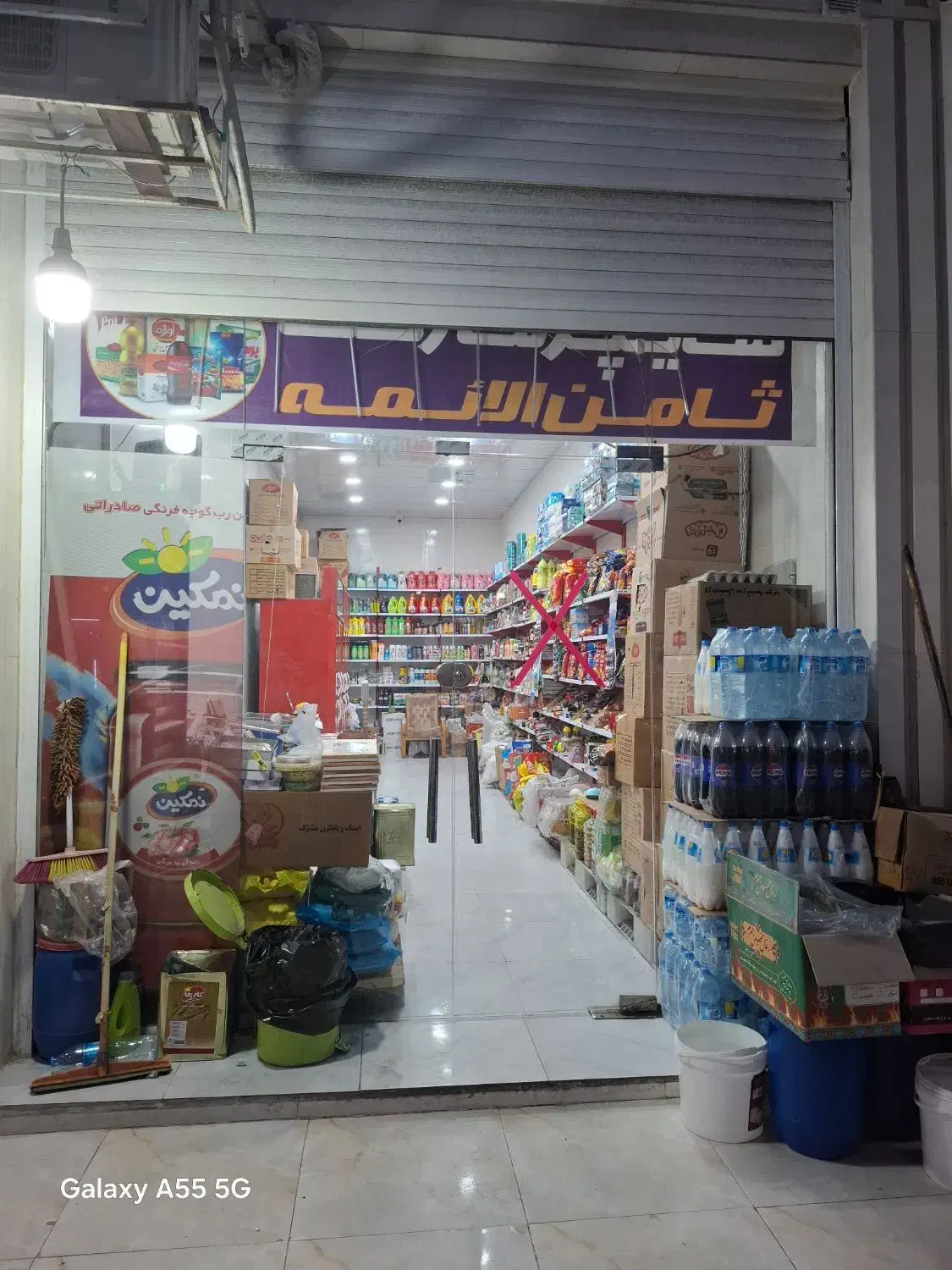 فروش چهار عدد مغاز بصورت تک یا کل با سند تک برگ|فروش مغازه و غرفه|اهواز, اسلام آباد شرقی|دیوار