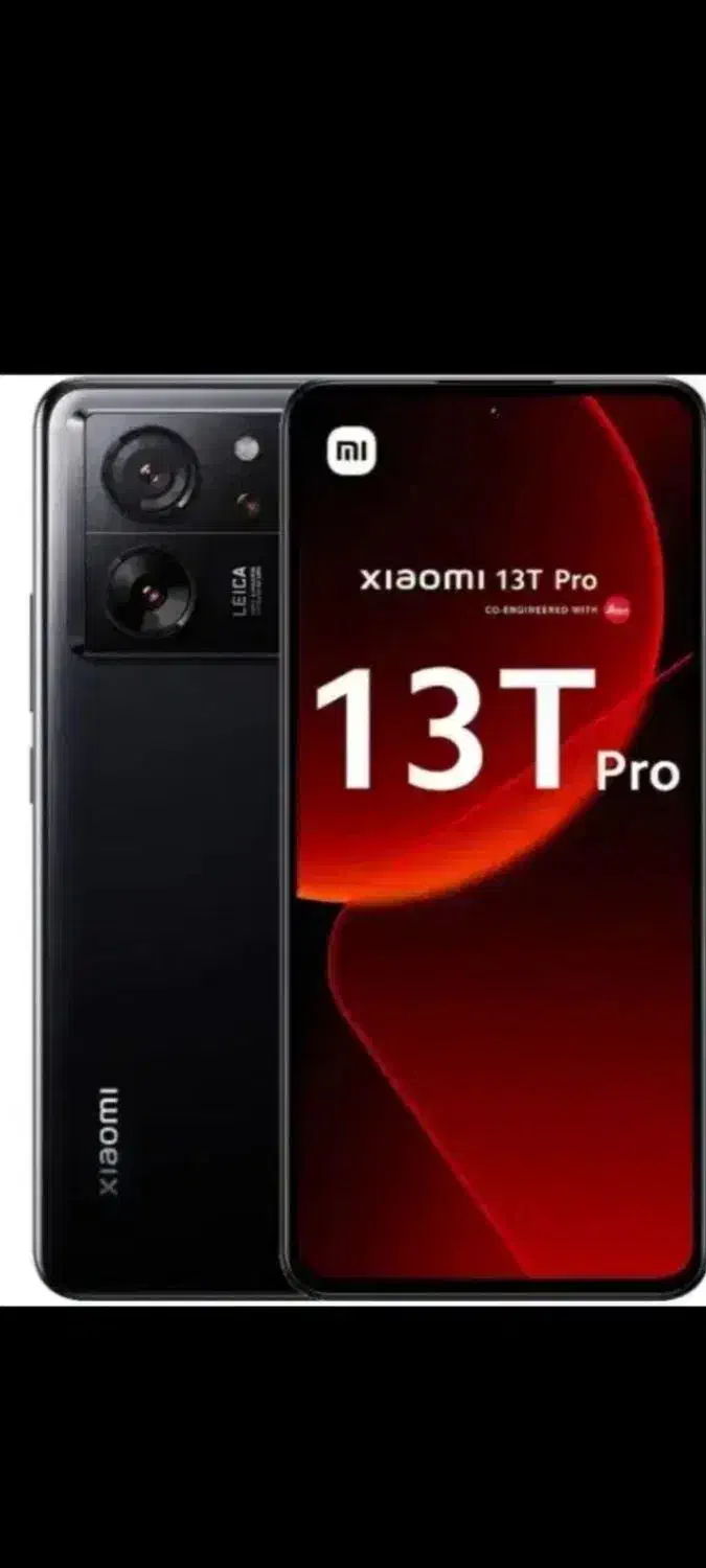 mi13 t pro|موبایل|سردشت, |دیوار