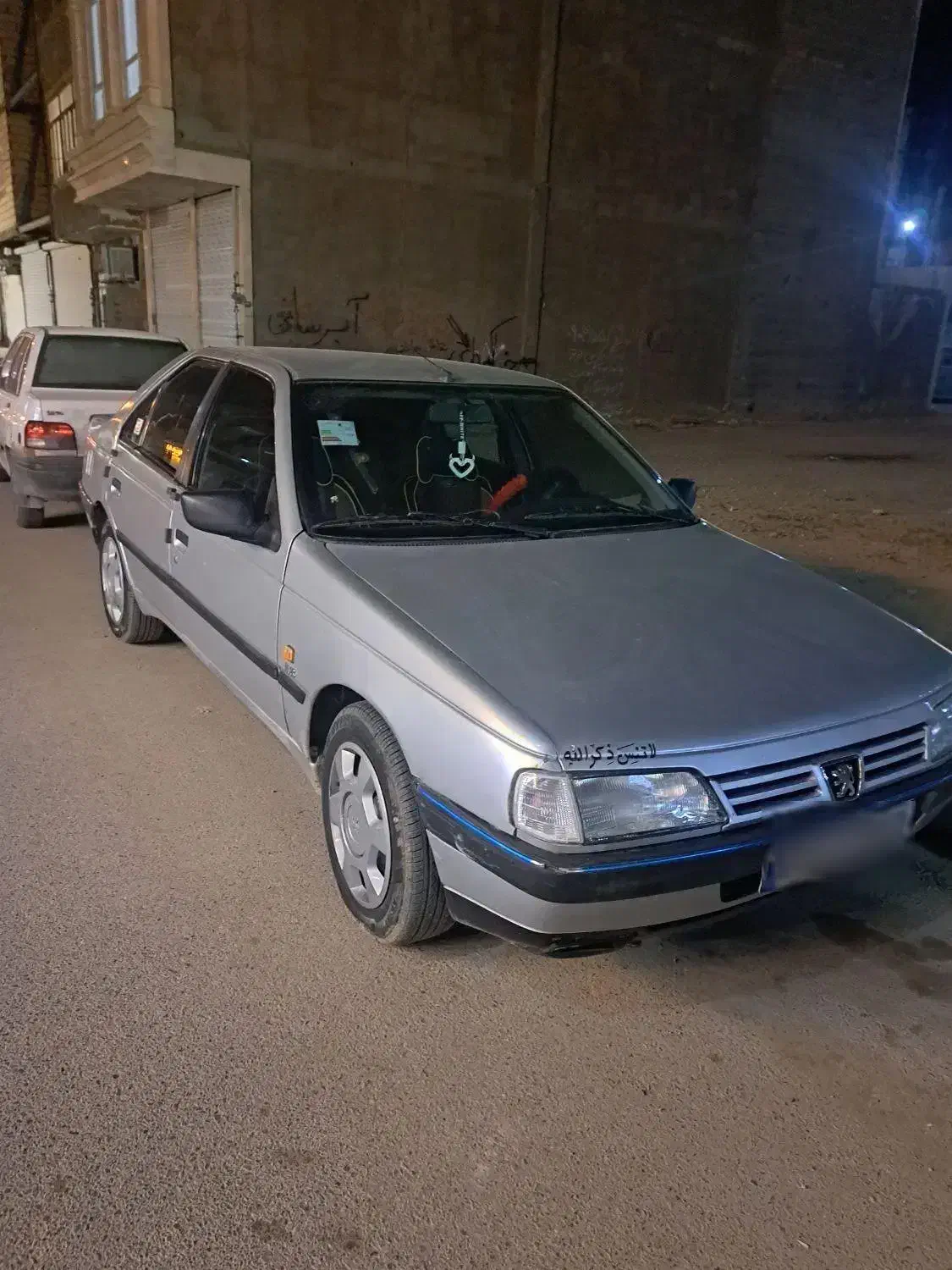 پژوه ۴۰۵|خودرو سواری و وانت|مشهد, پنجتن|دیوار