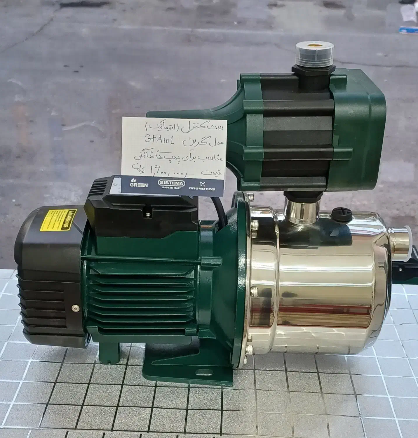 لوله کشی ونصب پمپ (قیمت پایین)|خدمات پیشه و مهارت|تبریز, |دیوار