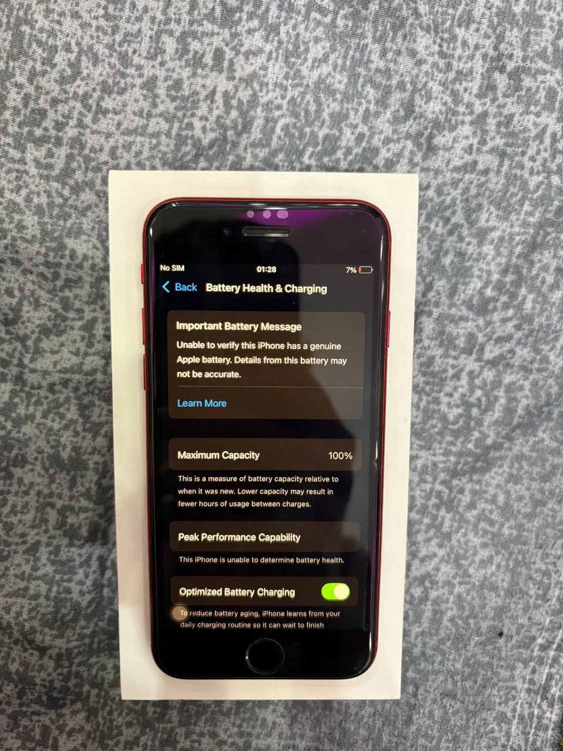 sE2020|موبایل|رشت, معلم|دیوار