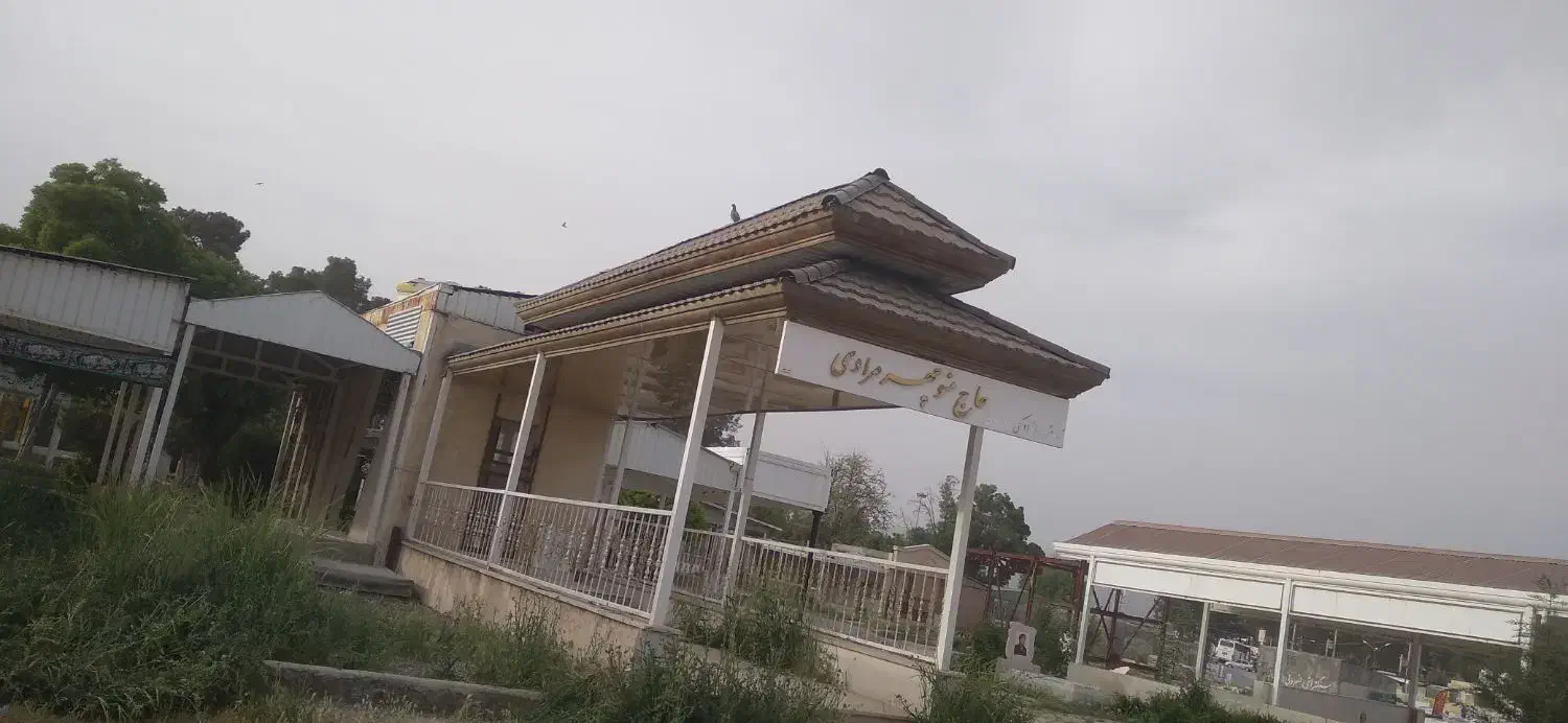 اجراع سقف شیروانی|خدمات پیشه و مهارت|کوهدشت, |دیوار