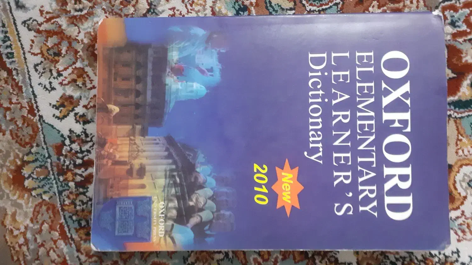 دیکشنری اکسفورد المنتری|کتاب و مجله آموزشی|قم, بنیاد|دیوار