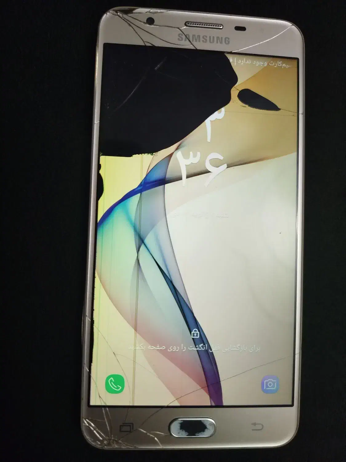 J7prime سامسونگ|موبایل|لاهیجان, گلستان|دیوار