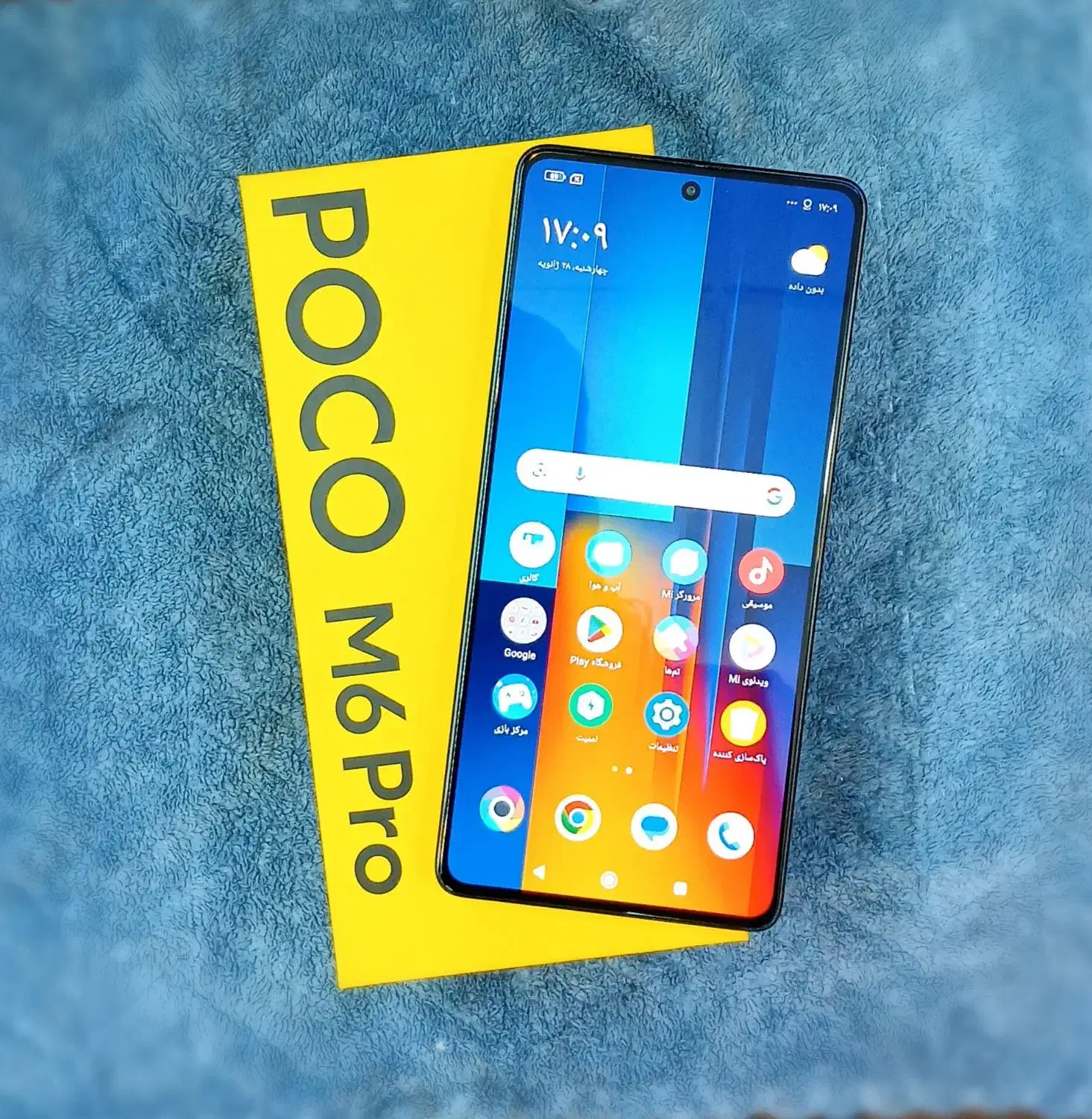 شیائومی poco m6 pro با حافظه ۵۱۲ گیگ|موبایل|تهران, صد دستگاه|دیوار