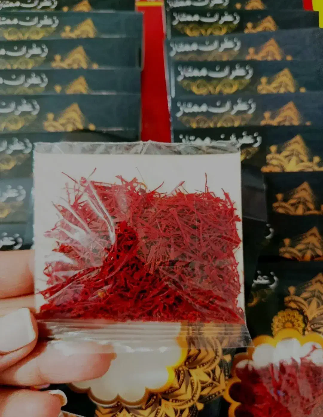 تامین کننده زعفران عمده دست اول|خوردنی و آشامیدنی|تهران, ابوذر|دیوار