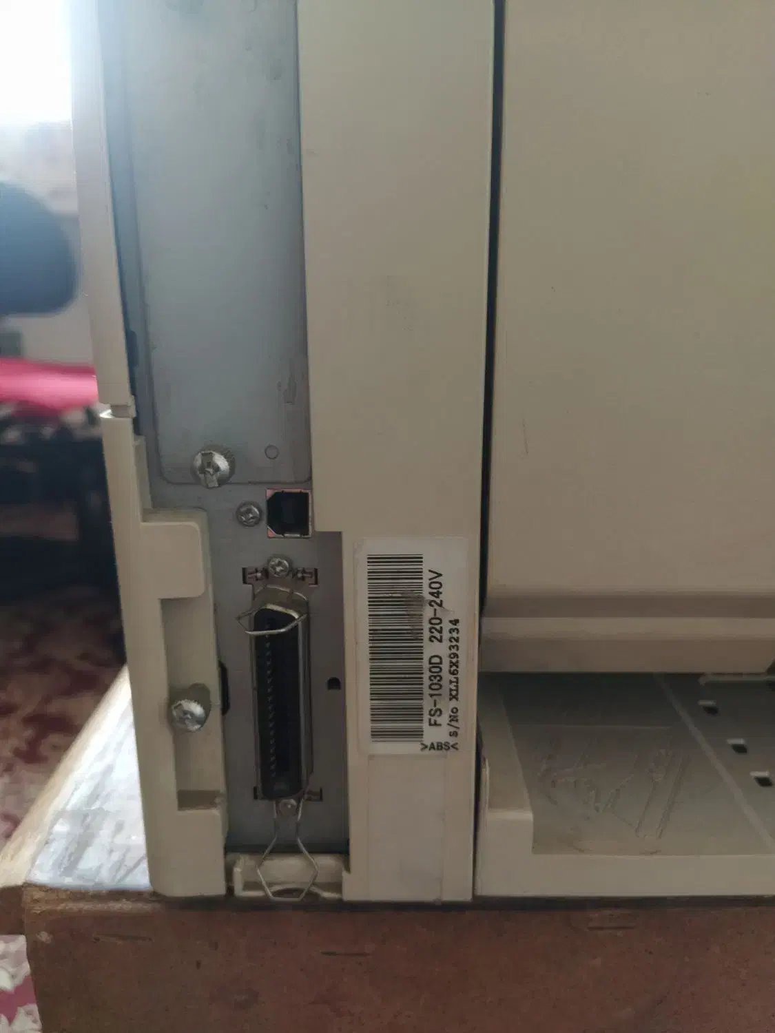 پرینتر تک کاره لیزری Fs.1030D|پرینتر، اسکنر، کپی، فکس|ارومیه, |دیوار