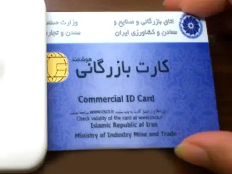 ثبت نام بصورت غیر حضوری|خدمات رایانهای و موبایل|تهران, شهرک پرواز|دیوار