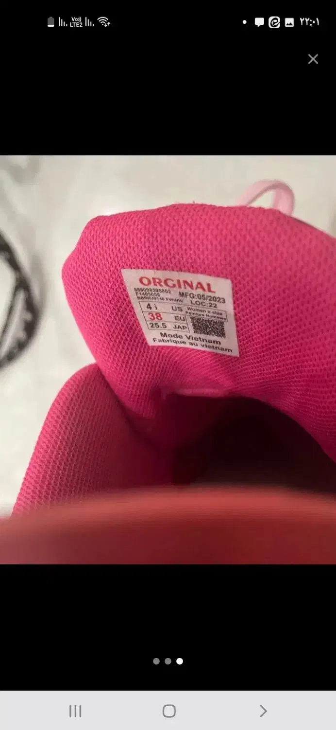 کفش خارجی اورجینال برند جرد 38 و 39|کیف، کفش، کمربند|پرند, فاز ۳|دیوار