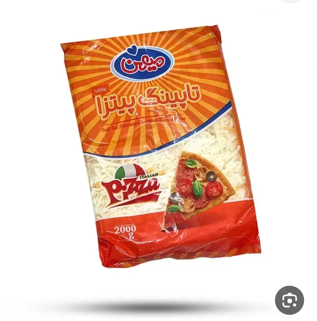 تخفیف ویژه پنیر پیتزا|خوردنی و آشامیدنی|اسلامشهر, مظفریه|دیوار