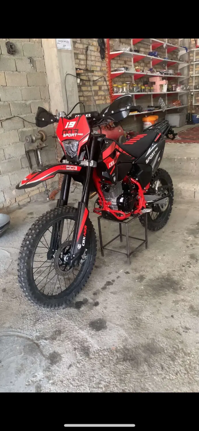 Crxakr350cc 2026|موتورسیکلت|ارومیه, |دیوار