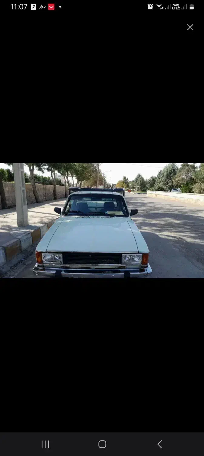 حمل بار وانت کفی مبلی|خدمات حمل و نقل|نشتارود, |دیوار