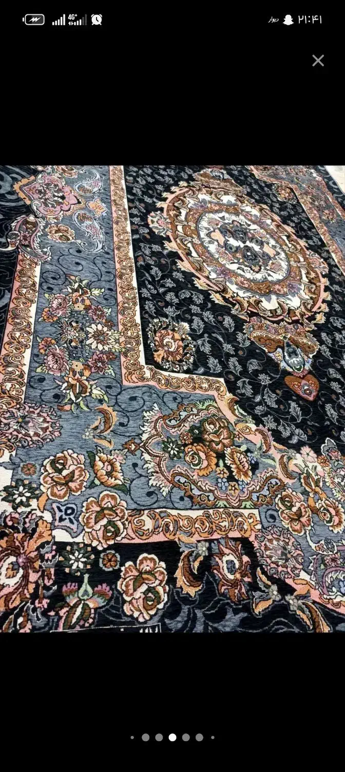 روفرشی|روفرشی|اهواز, کوی مهدیس|دیوار