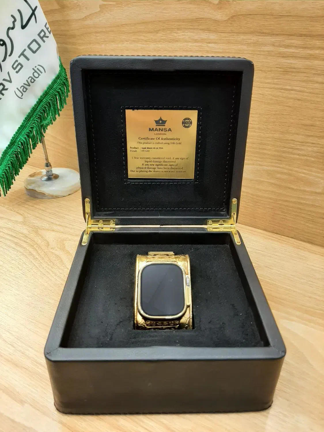 فروش Apple watch ultra طلای۲۴|موبایل|شیراز, سینما سعدی|دیوار