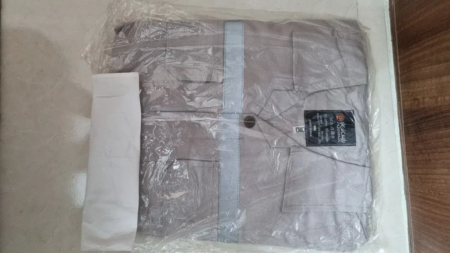 لباس کار ( بیلرسوت )|لباس|بوشهر, |دیوار