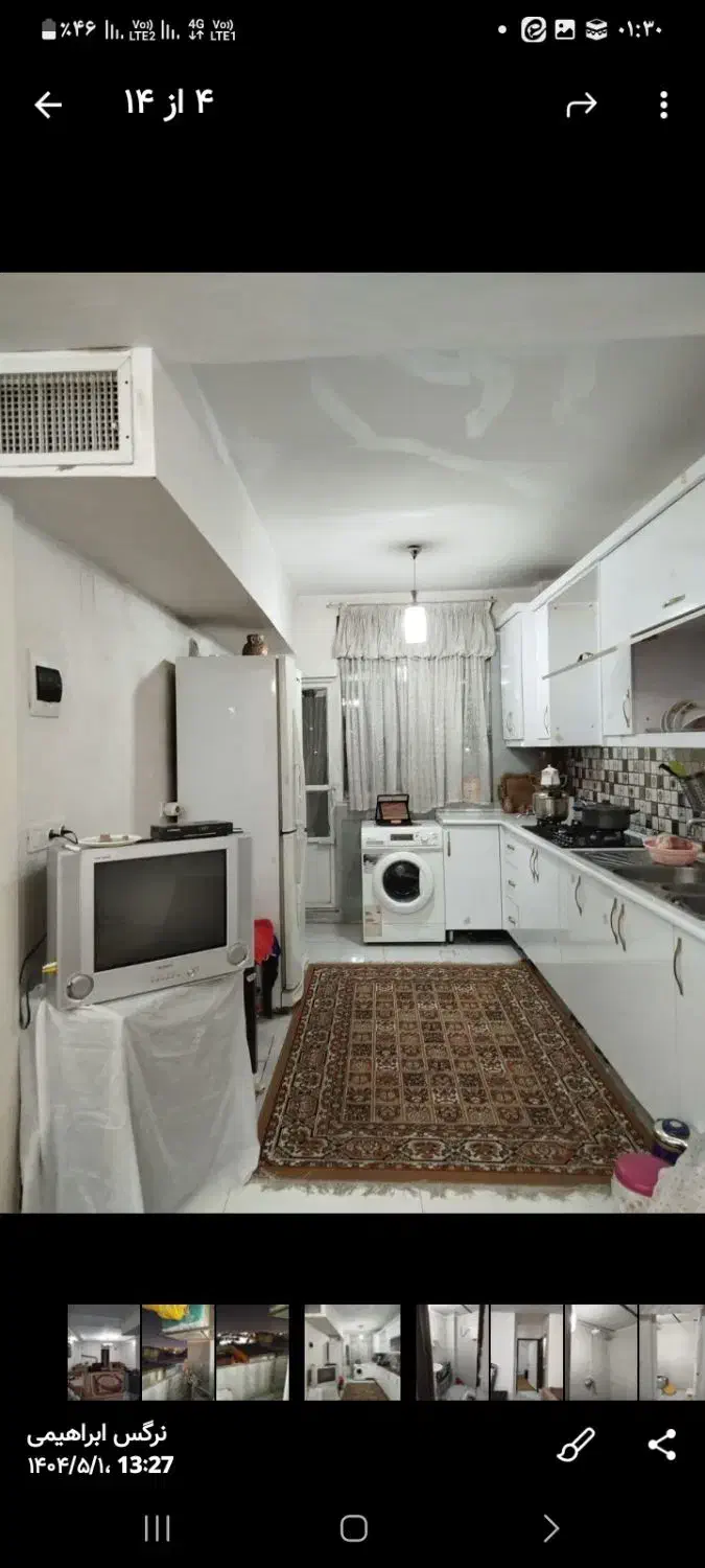 فروش آپارتمان|فروش آپارتمان|مشهد, حضرت حجت|دیوار