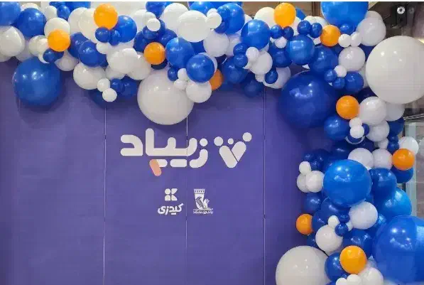 کد دعوت 42635649 ۵۰۰ تونم بگیرید|کارت هدیه و تخفیف|ری, علایین|دیوار