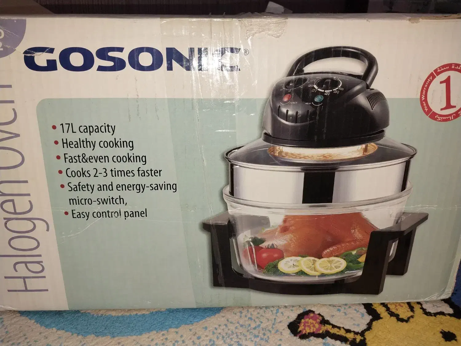 هواپزگوسونیک|اجاق گاز و لوازم برقی پختوپز|اراک, |دیوار