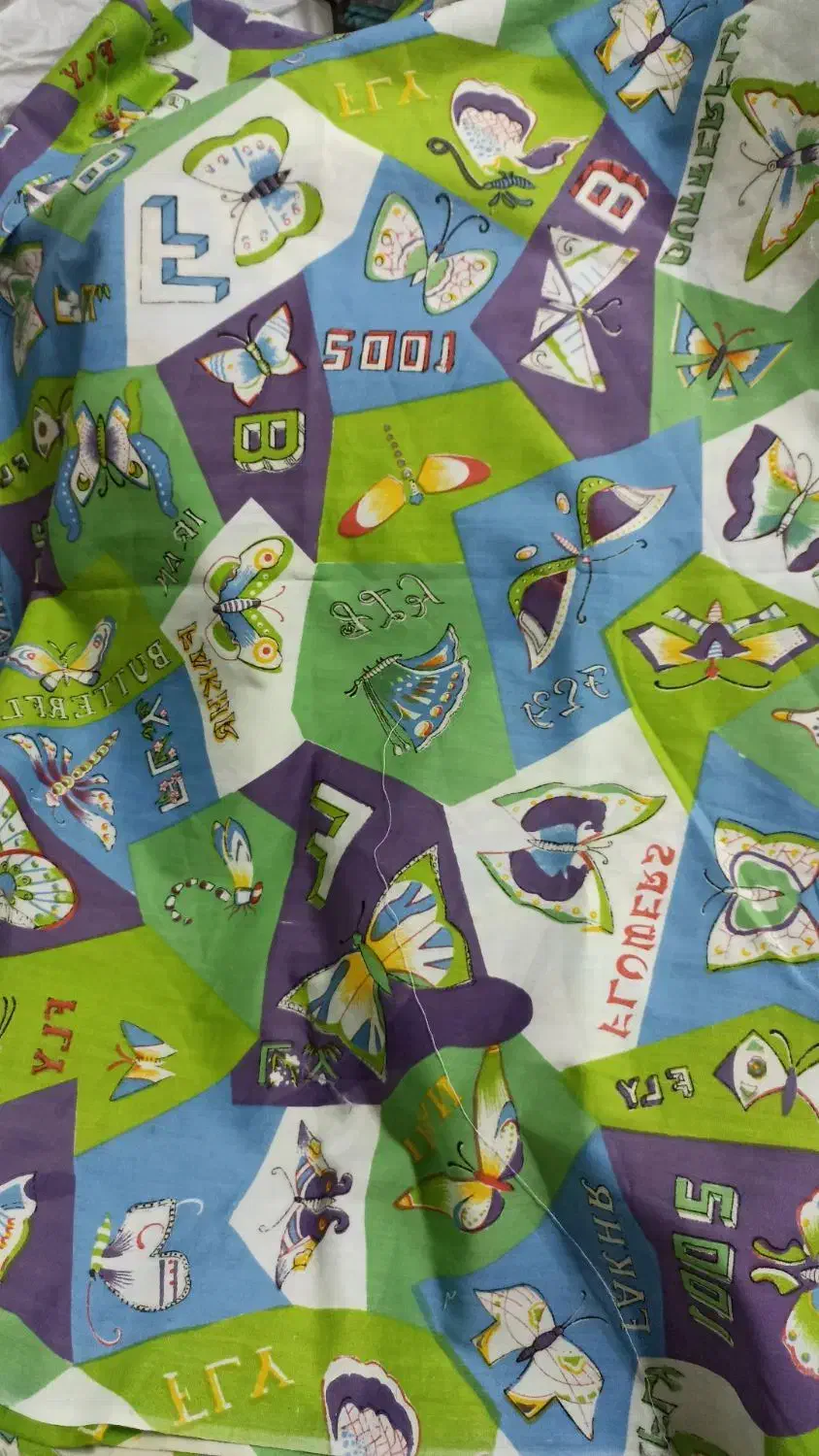 تیکه پارچه ملافحه ی|لوازم خیاطی و بافتنی|ری, علایین|دیوار