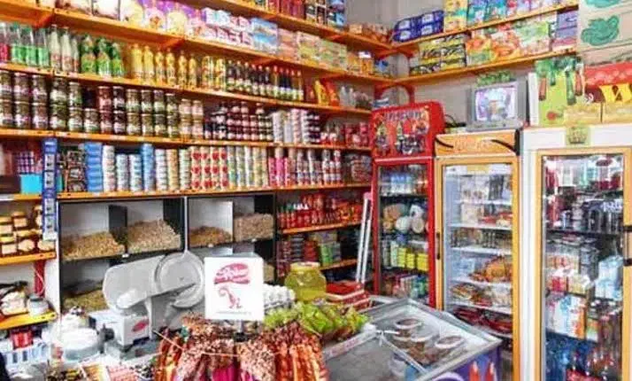 واگذاری سوپرمارکت با موقعیت عالی|اجارهٔ مغازه و غرفه|میناب, |دیوار