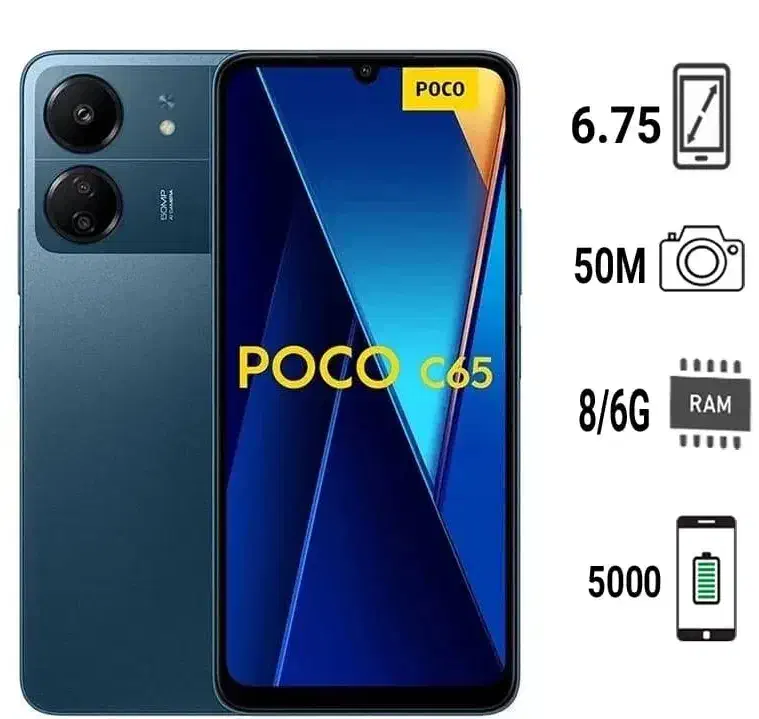 گوشی|موبایل|تربت جام, شیخ احمد جامی|دیوار