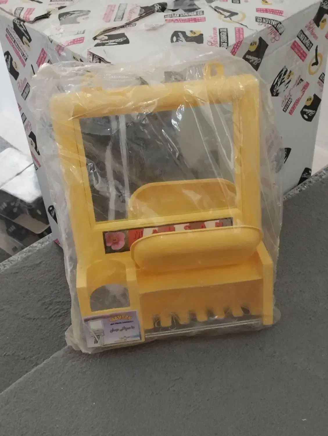 جامسواکی مهسان|لوازم سرویس بهداشتی|اردبیل, |دیوار