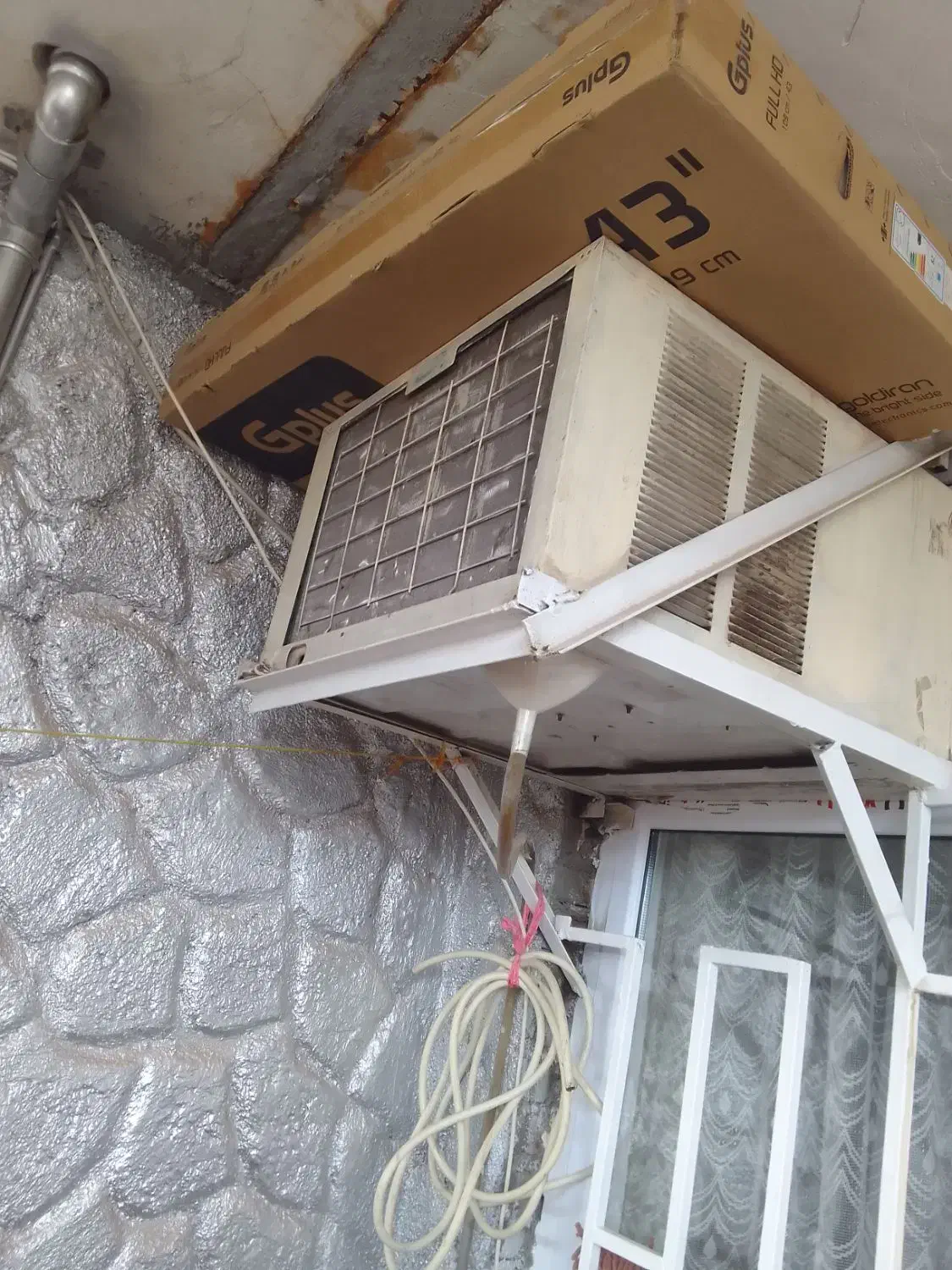 کولرگازی|کولر گازی و فنکوئل|رباطکریم, الارد|دیوار