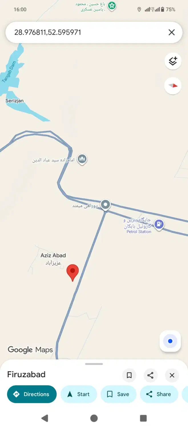 زمین مخصوص باغ شهری|فروش دفتر صنعتی، کشاورزی، تجاری|میمند, |دیوار