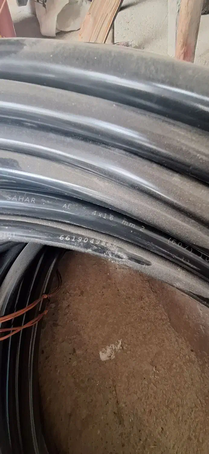 کابل الومینیوم ۴* ۱۶|مصالح و تجهیزات ساختمان|اسلام‌شهر, ده عباس|دیوار