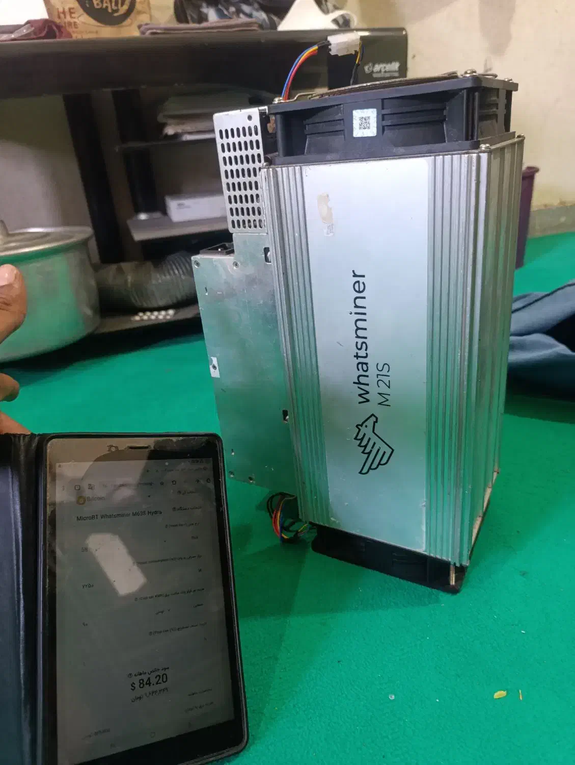 ماینر|قطعات و لوازم جانبی رایانه|آبپخش, |دیوار