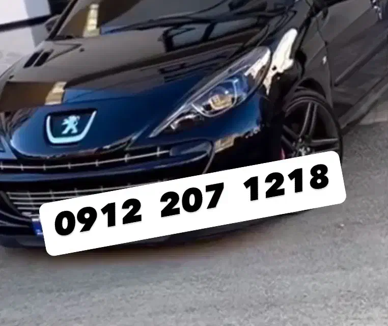 0912 207 1218|سیم‌کارت|قم, شهرک قدس|دیوار