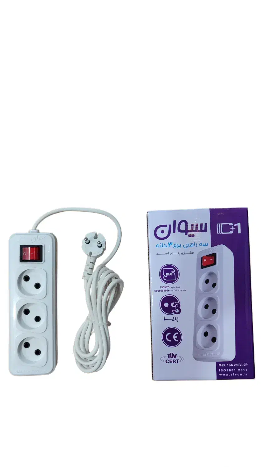 محافظ سیوان گارانتی دار استاندارد عمده|سایر لوازم برقی|قزوین, |دیوار