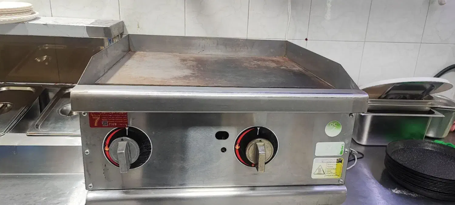 گریل روغنی|کافی‌شاپ و رستوران|سنندج, |دیوار