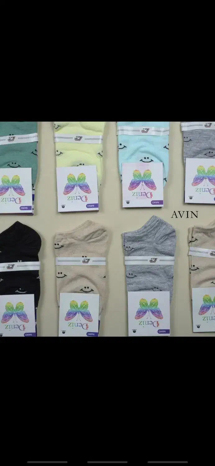 فروش لباس زیرودمپایه وجوراب|لباس|بم, |دیوار