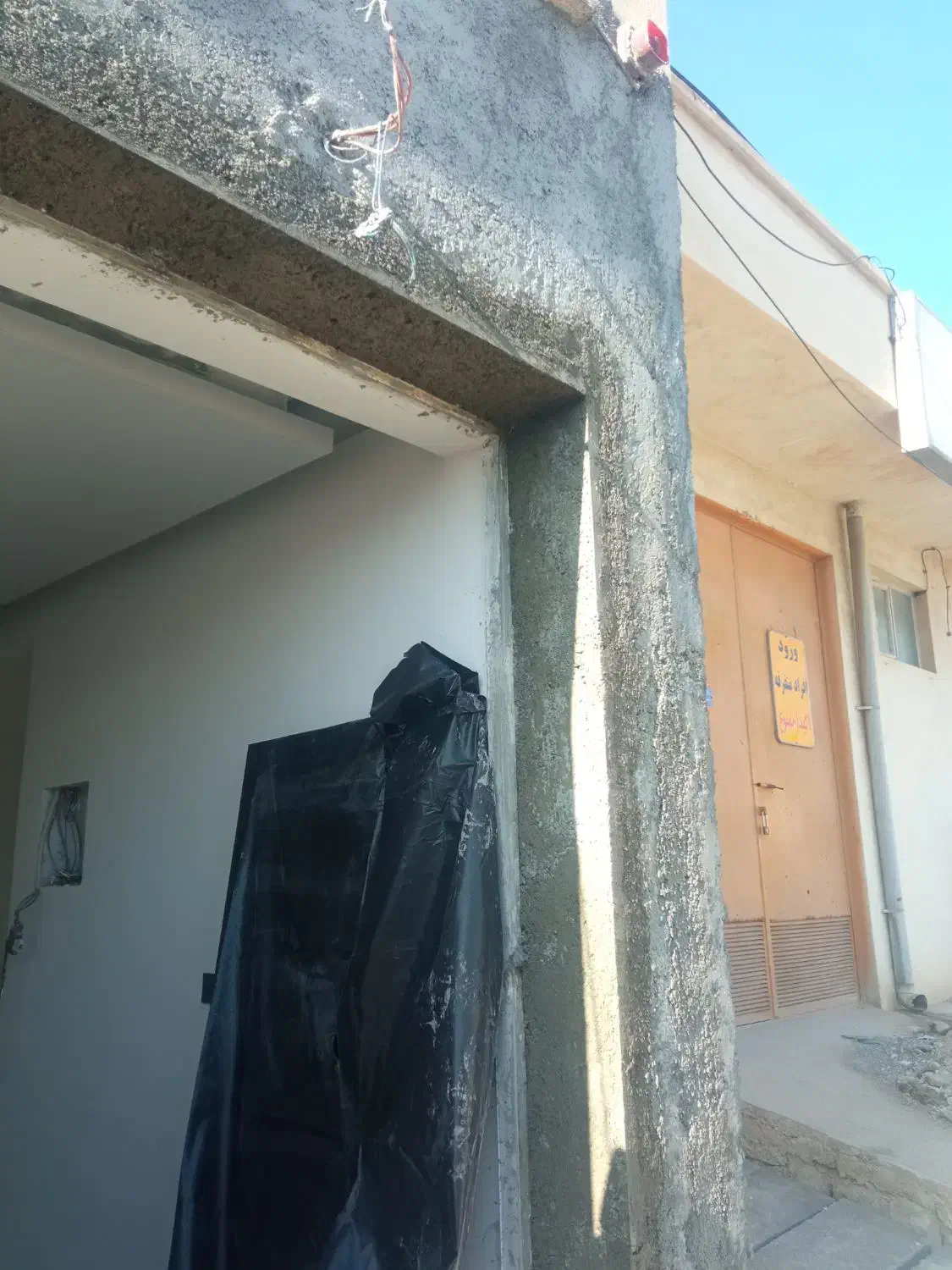 پلاستر سیمان .شاتکریت.پانل|خدمات پیشه و مهارت|بوشهر, |دیوار