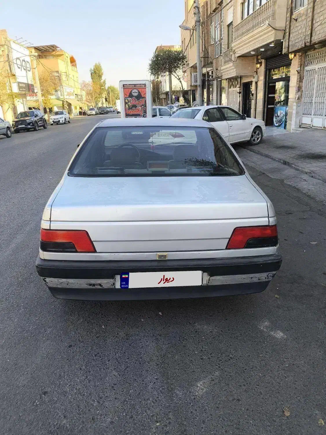 روا مدل 89 دوگانه فابریک|خودرو سواری و وانت|قم, نخودی|دیوار